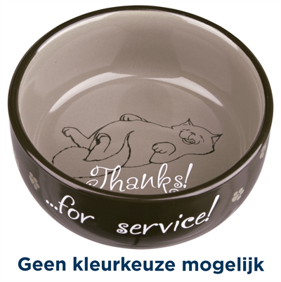 Trixie Voerbak Thanks For Service Assorti 15 Cm 0,3 Ltr