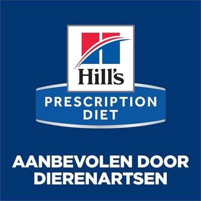 Hill's Prescription Diet Hill's Canine / Feline A/D Urgent Care 12X200 Gr - Image 6