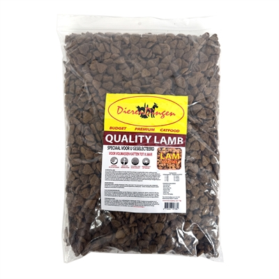 Budget Premium Quality Lamb 1 Kg - Image 2